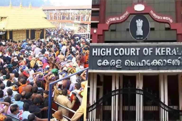 government  devasom board  sabarimala rush controll  highcourt of kerala  sabarimala pilgrims  latest news in sabarimala  latest news in ernakulam  latest news today  ഐആര്‍ബി ഉദ്യോഗസ്ഥരും പൊലീസും  ശബരിമല  തിരക്ക് നിയന്ത്രണം  സര്‍ക്കാരും ദേവസ്വം ബോര്‍ഡും  കേരള ഹൈക്കോടതി  ശബരിമല ഏറ്റവും പുതിയ വാര്‍ത്ത  എറണാകുളം ഏറ്റവും പുതിയ വാര്‍ത്ത  ഇന്നത്തെ പ്രധാന വാര്‍ത്ത