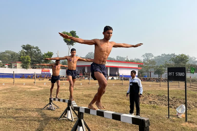 दानापुर अग्निवीर भर्ती