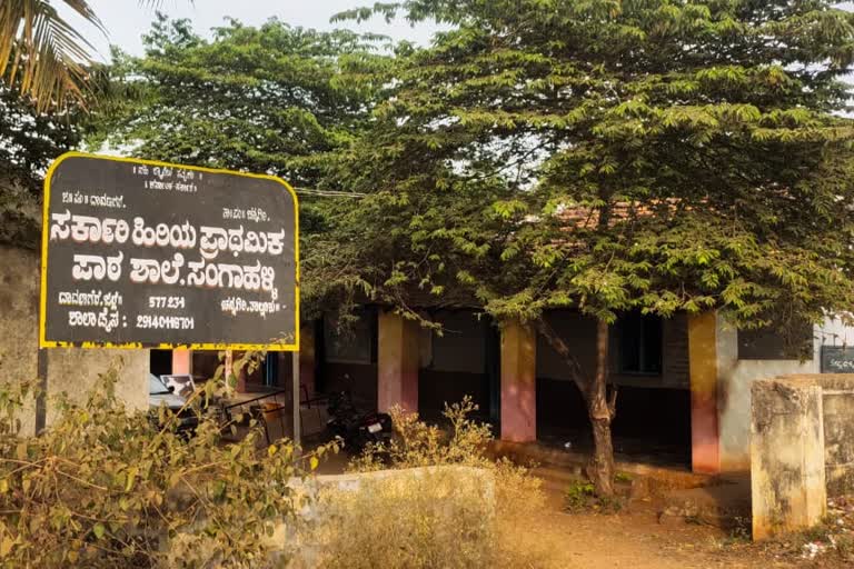 davanagere-school-building-dilapidatedt