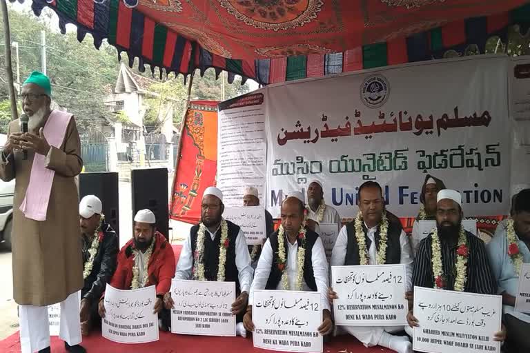 Hunger strike in Hyderabad