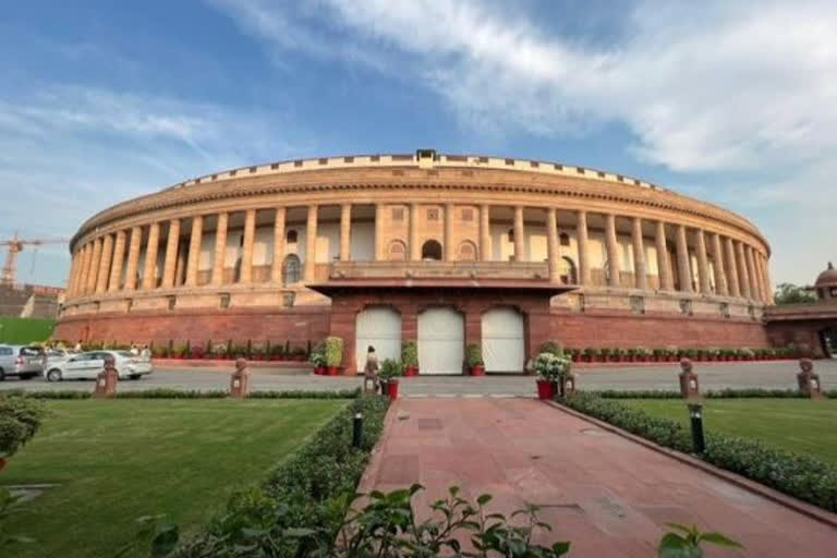 Rajya sabha