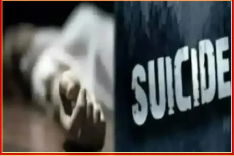 Students Suicide