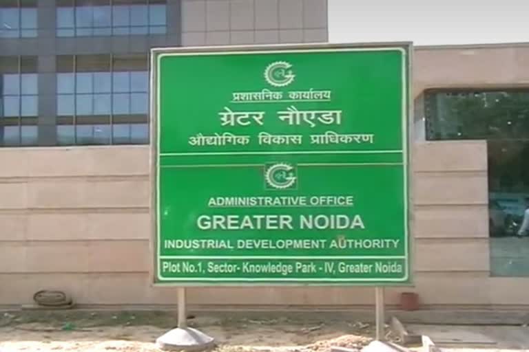 greater noida authority