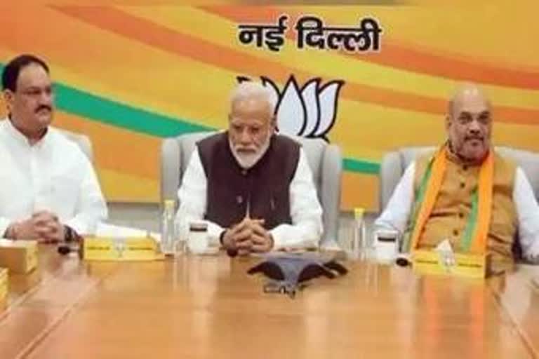 BJP parliamentary party meeting will be held tomorrow 14th December 2022Etv Bharat