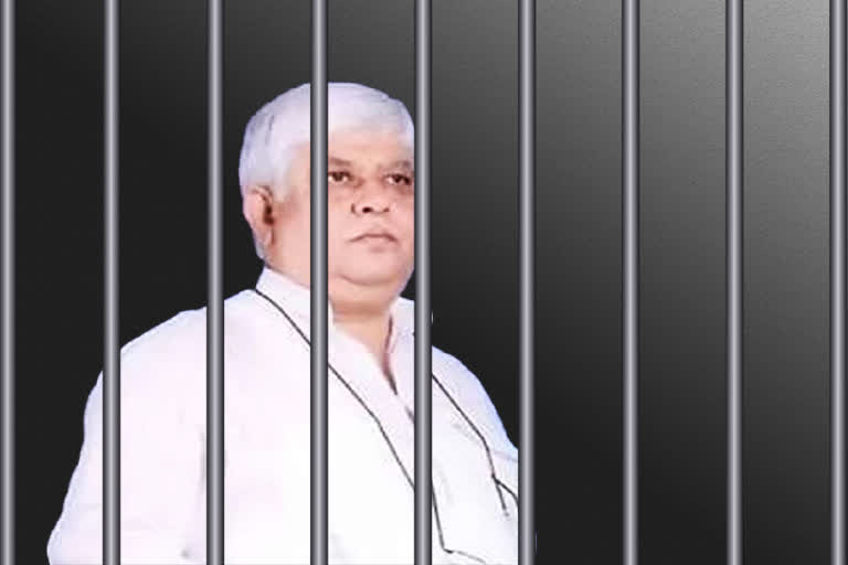 court sent raja patria to jail