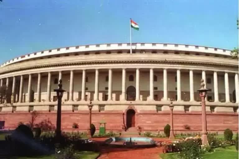 Government in Rajya Sabha