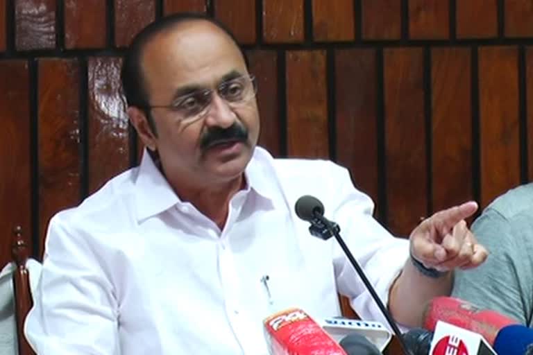 VD Satheesan against university amendment bill  Thiruvananthapuram todays news  സർവകലാശാല നിയമ ഭേദഗതി ബില്ലിനെതിരെ വിഡി സതീശന്‍  വിഡി സതീശന്‍  സര്‍വകലാശാല  തിരുവനന്തപുരം  സർവകലാശാല നിയമ ഭേദഗതി ബിൽ