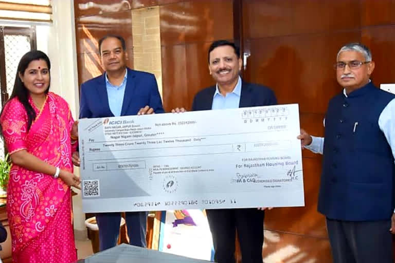 Housing Board handed over check to Greater Nigam, Karnawat targets Congress over funds to Nigam