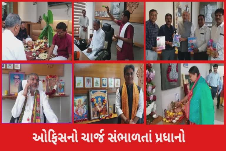 સીએમ સહિત પ્રધાનોએ લીધા ઓફિસ ચાર્જ, દાદા ભગવાન, કૂળદેવી, ગણપતિ, હનુમાનજીને ભજી ગાદીએ બેઠાં