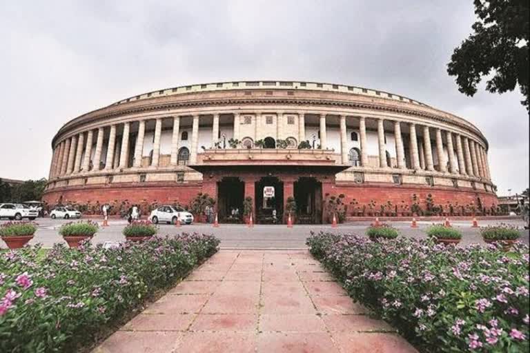 Lok Sabha