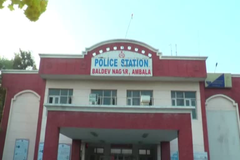 fir on women policemen in ambala