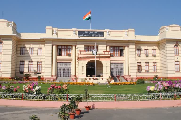 Second Day of Winter Session of Bihar Assembly