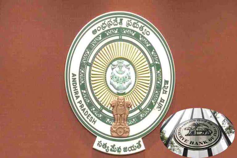 AP RBI