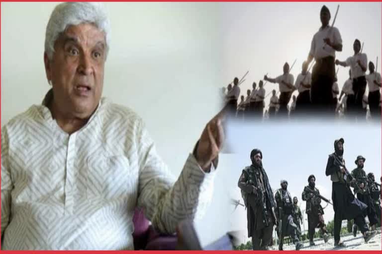 Javed Akhtar