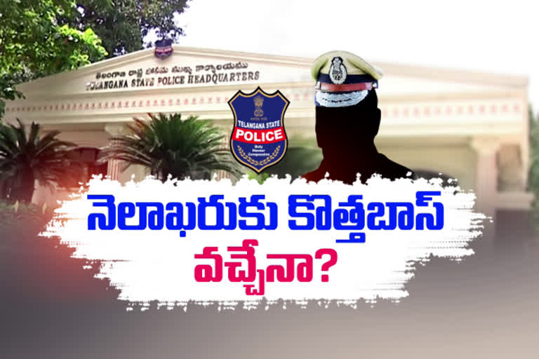 NEXT DGP IN TELANGANA