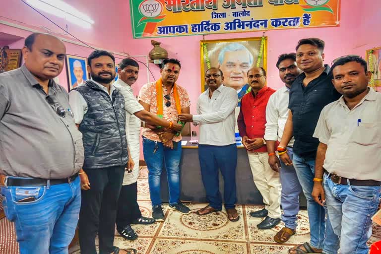 bjp formed panchayat cell in balod