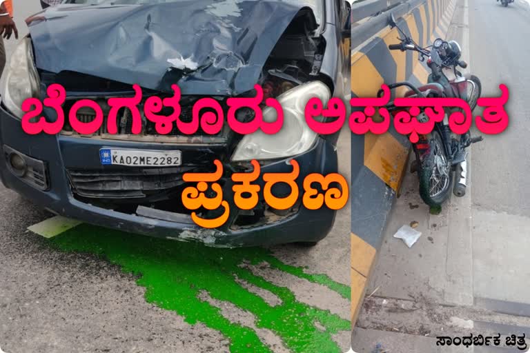 Accident report for ten months in Bengaluru