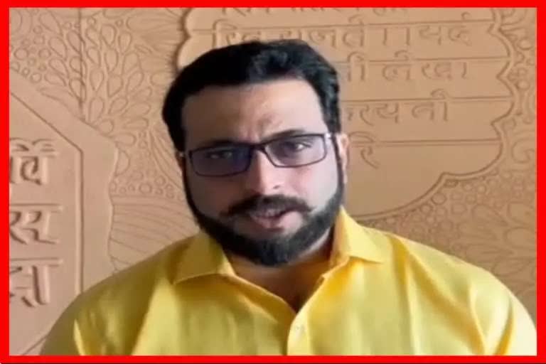 MP Amol Kolhe