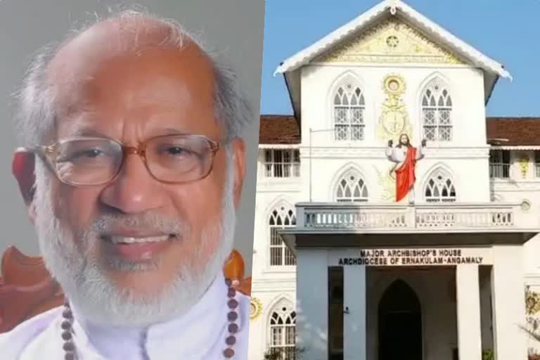 Syro Malabar land deal case  Cardinal Mar George Alencheri  കർദിനാൾ മാർ ജോർജ് ആലഞ്ചേരി  സിറോ മലബാര്‍ സഭ ഭൂമി ഇടപാട്  സിറോ മലബാര്‍ സഭ  കാക്കനാട് മജിസ്ട്രേറ്റ് കോടതി  Kakkanad Magistrate Court  Syro Malabar land deal  സുപ്രിംകോടതി  Supreme court  ഹൈക്കോടതി  High court