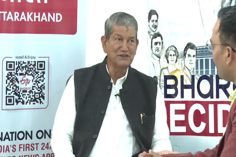 Harish Rawat Interview