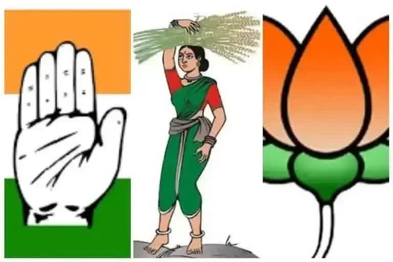 Congress JDS BJP