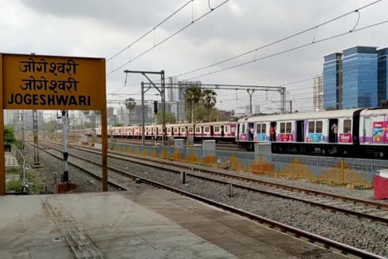 Jogeshwari Terminus