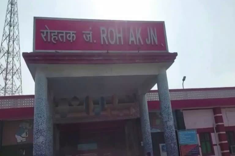 youth robbed in rohtak