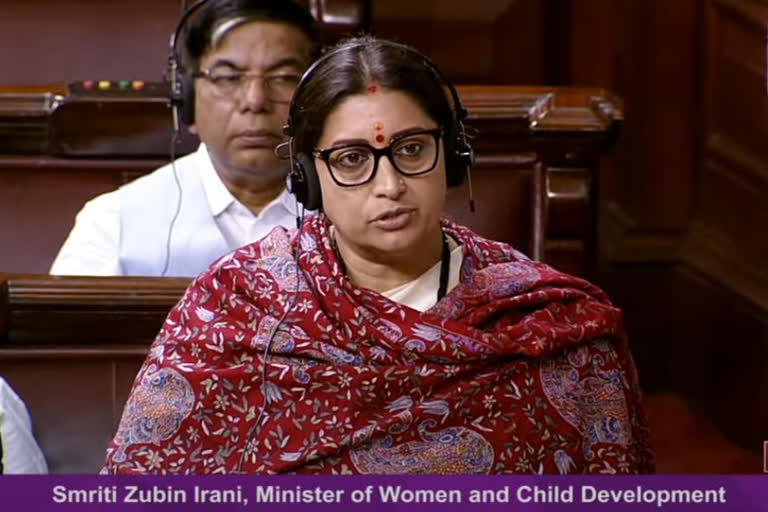 Over 12 lakhs cases of crime against women recorded in 3 yrs: Min Smriti Irani in RS