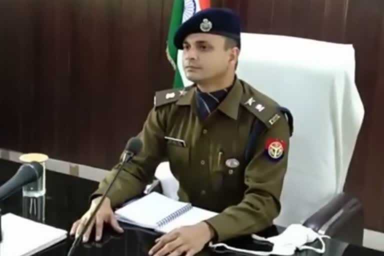 पुलिस अधीक्षक अशोक कुमार मीणा