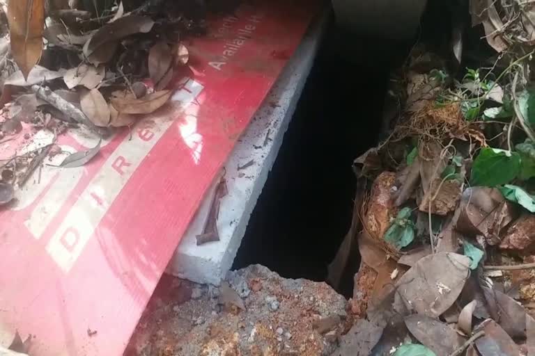 kasargod  uppala  boy fell into drainage tank and died  മാലിന്യക്കുഴിയിൽ വീണ് രണ്ട് വയസുകാരന് ദാരുണാന്ത്യം  മാലിന്യക്കുഴിയിൽ വീണ് മരിച്ചു  കാസർകോട്  kasargod latest news  kasargod local news  ഉപ്പള  ഉപ്പള സ്വദേശി സമദ്