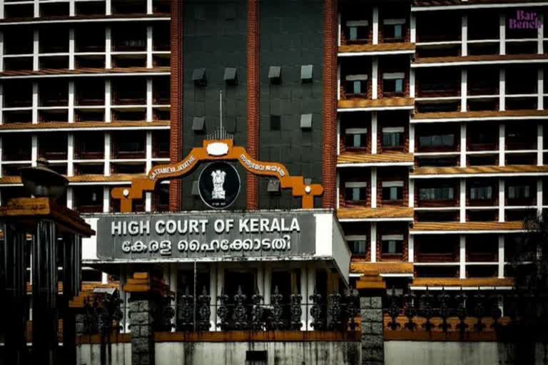 Governor  senate member  High court  High court verdict  kerala University  സെനറ്റ്  ഗവര്‍ണര്‍  ഹര്‍ജി  ഹൈക്കോടതി  കേരള സർവകലാശാല  സർവകലാശാല  എറണാകുളം  സെർച്ച് കമ്മിറ്റി  കോടതി