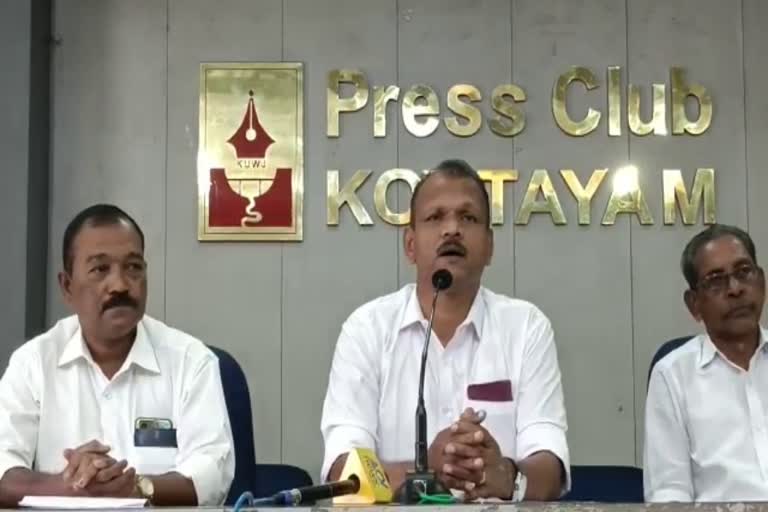 mala araya mahasabha  sabrimala rush controll  sabrimala  sabarimala pilgrims  latest news in kottayam  latest news today  ശബരിമലയിൽ തിരക്ക്  കാനനപാത  മല അരയ മഹാസഭ  കോട്ടയം ഏറ്റവും പുതിയ വാര്‍ത്ത  ശബരിമല ഇന്നത്തെ പ്രധാന വാര്‍ത്ത