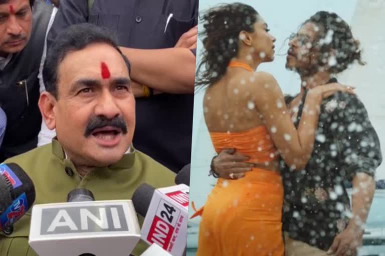 mp home minister  narottam mishra  deepikas costume in pathaan song  pathaan cinema  pathaan song is objectionable  Adipurush  Kaali  deepika padukone  sharuk khan  latest film news  latest news today  ദീപികയുടെ വസ്‌ത്രം പ്രതിഷേധാര്‍ഹം  പതാന്‍ സിനിമ  പതാന്‍ സിനിമ ഗാന രംഗത്തിനെതിരെ  മധ്യപ്രദേശ് ആഭ്യന്തര മന്ത്രി  ബേഷറം റങ്ക്  ദീപിക പദുക്കോണ്‍  ഷാരൂഖ് ഖാന്‍  നരോത്തം മിശ്ര  ടുക്ക്‌ഡെ ടുക്ക്‌ഡെ  ആദിപുരുഷ്  മധ്യപ്രദേശ് ഏറ്റവും പുതിയ വാര്‍ത്ത  ഇന്നത്തെ പ്രധാന വാര്‍ത്ത