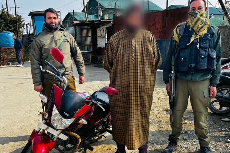 Pulwama Police Solves Bike Theft Case: موٹر سائیکل چوری کرنے والا شخص گرفتار