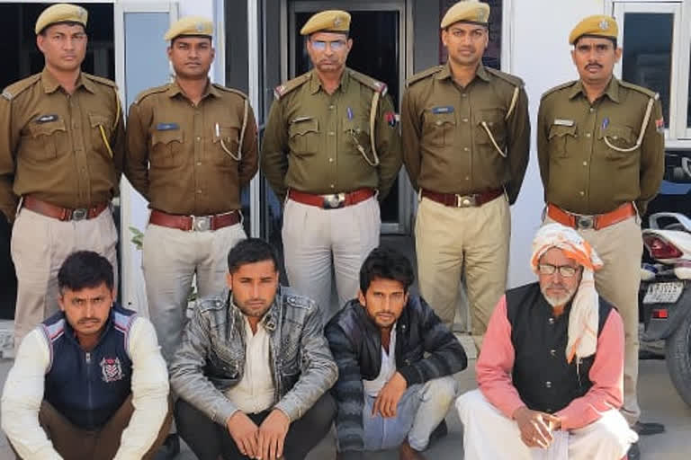 4 arrested for assault with Police in Alwar