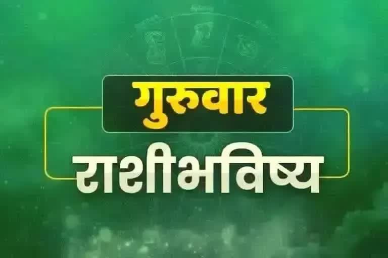 Etv Bharat