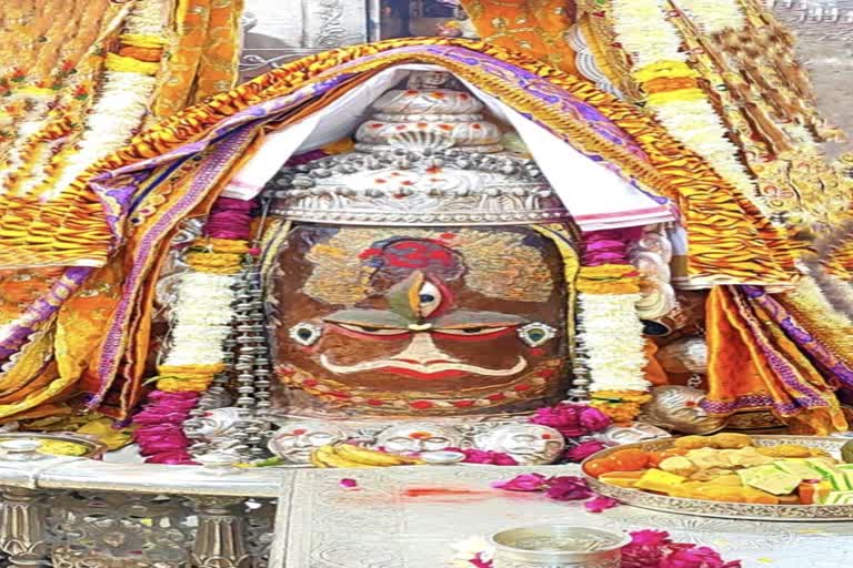 Ujjain Mahakaleshwar temple Baba Mahakal makeup on 15 December 2022