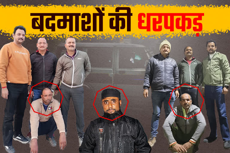 scoundrels of uttarakhand