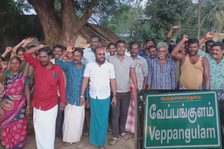 விவசாய நெல்களத்தில் மருந்துகிடங்கு அமைக்க விவசாயிகள் எதிர்ப்பு