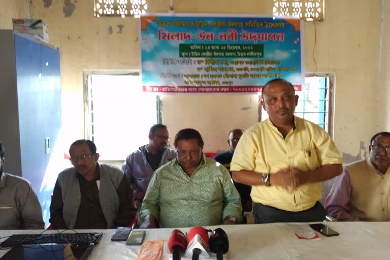 Milad un Nabi 2022 will celebrated centrally in Lakhimpur