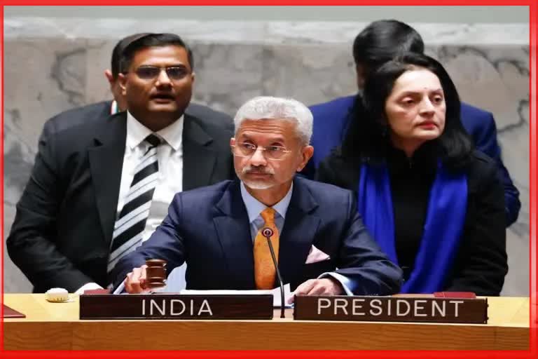 Kashmir Issue In UN
