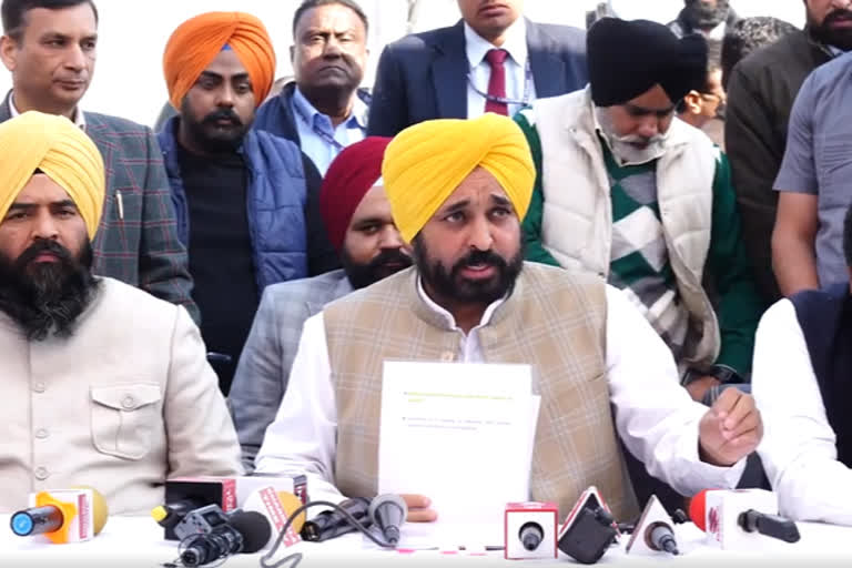 Punjab government sent a panel to the governor for Chandigarh SSP appointment