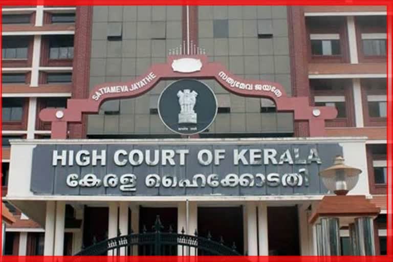 Kerala HC