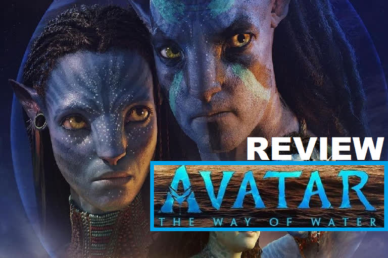 Avatar The Way of Water review