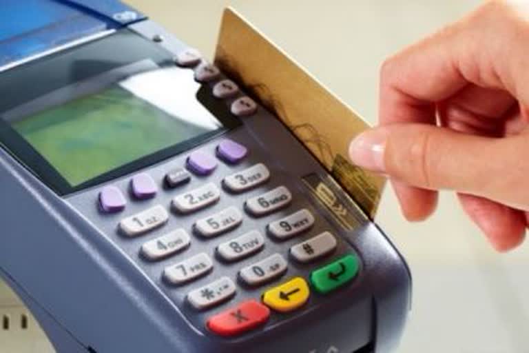 pos machine