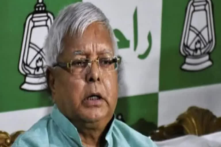 Lalu yadav