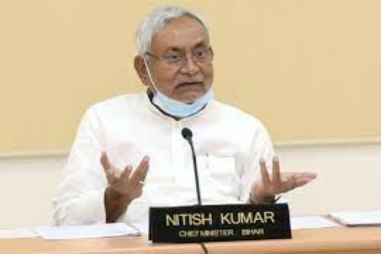 CM Nitish Kumar