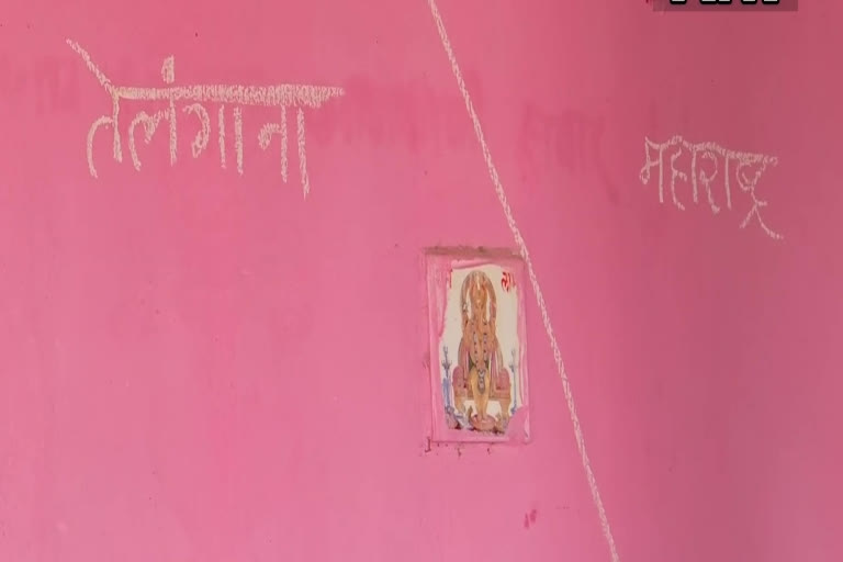 'four rooms of my house falls in Maharashtra while other four falls in Telangana': owner of house on border