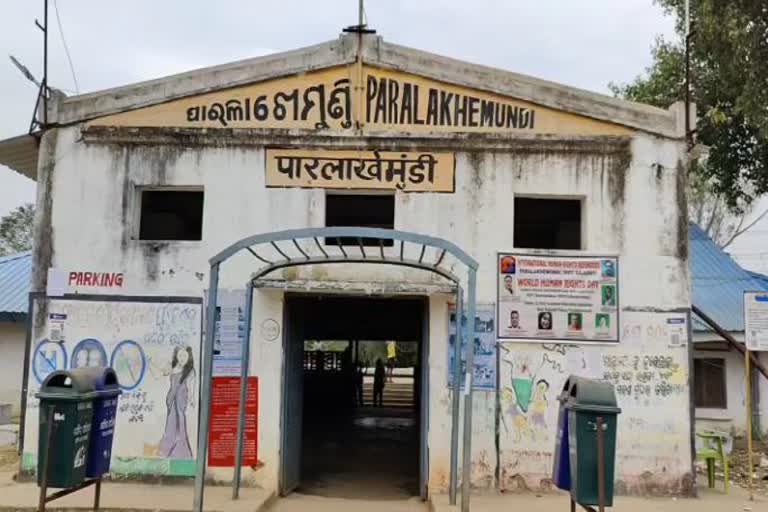 Parlakhemundi  railway station renovation work has started