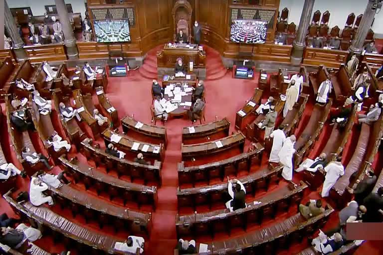 Rajya Sabha Session